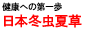 �����������(IJCE)