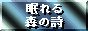 ̲��뿹�λ�