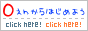 ���ߤ���Ϥ�褦��᤭��ͤä�