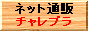 �����������󥸥ץ饤��