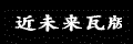 �ӥ��ͥ����󡣶�̤�贤��