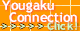 Yougaku Connection