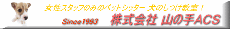 �ڥåȥ��å������μ���ã�