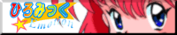 �Ҥ��ߤä����ţ��������