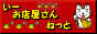 ������Ź������ͤä�