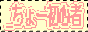 _���硼�鿴�Եͽ�