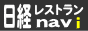 ���Х쥹�ȥ��-�ʥ�