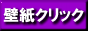 HICO.CC���ɻ楯��å�