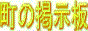 Į�ηǼ���