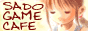 SADO GAME CAFE
