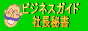 �ӥ��ͥ������ɼ�Ĺ���