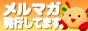 ���ޥ����ɤ��Ƥ�������