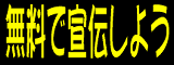 �������󥸥�ɴ�ʻ�ŵ